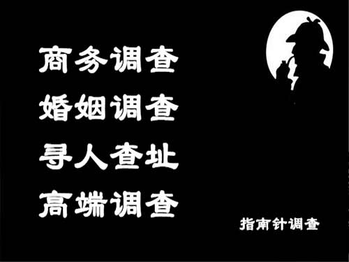 石嘴山侦探可以帮助解决怀疑有婚外情的问题吗